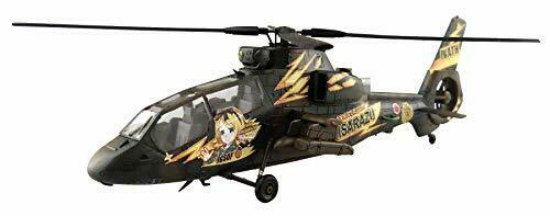 JGSDF Observation Helicopter OH-1 [Ita Omega (Yuzu Kisarazu)] 1/72 Plastic Model_1