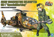 JGSDF Observation Helicopter OH-1 [Ita Omega (Yuzu Kisarazu)] 1/72 Plastic Model_7
