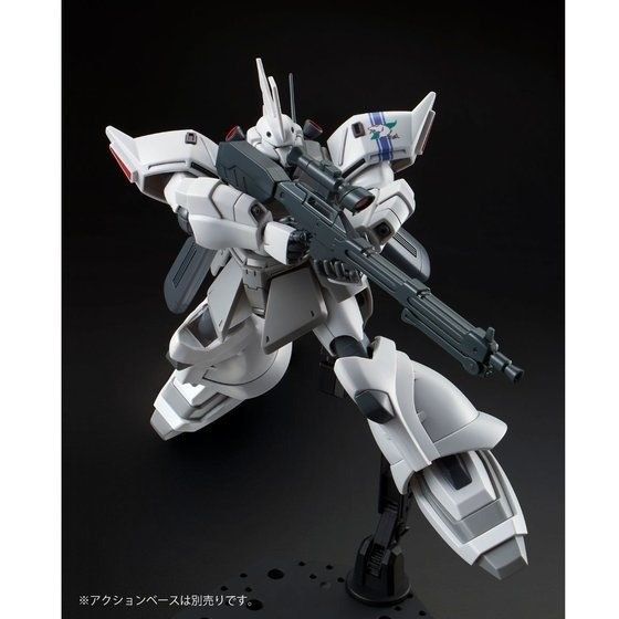 BANDAI HGUC 1/144 MS-14JG SHIN MATSUNAGA'S GELGOOG JAGER Model Kit Gundam NEW_5