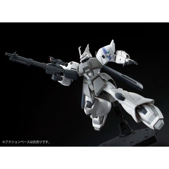 BANDAI HGUC 1/144 MS-14JG SHIN MATSUNAGA'S GELGOOG JAGER Model Kit Gundam NEW_6