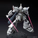 BANDAI HGUC 1/144 MS-14JG SHIN MATSUNAGA'S GELGOOG JAGER Model Kit Gundam NEW_7