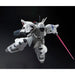 BANDAI HGUC 1/144 MS-14JG SHIN MATSUNAGA'S GELGOOG JAGER Model Kit Gundam NEW_8
