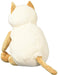 Shinada Global MONE-0350S Plush Doll Mochi Neko Siamese L H30cm Plastic NEW_2