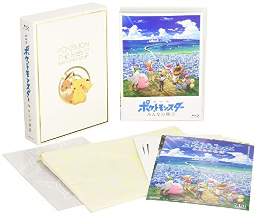 Pokemon the Movie Everyone's Story First Limited Edition Blu-ray Pouch SSXX-12_1