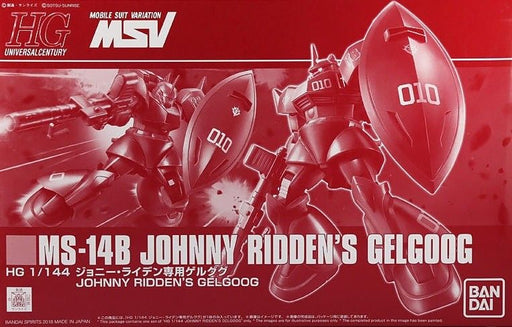 BANDAI HGUC 1/144 MS-14B JONNY RIDDEN'S GELGOOG Model Kit Gundam MSV-R NEW_1