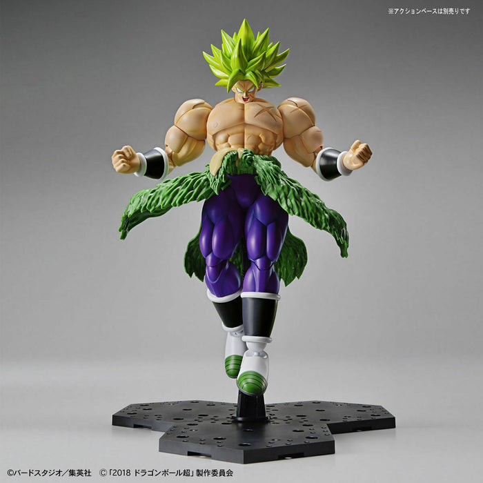 Figure-rise Standard Dragon Ball SUPER SAIYAN BLORY FULL POWER Model Kit BANDAI_7