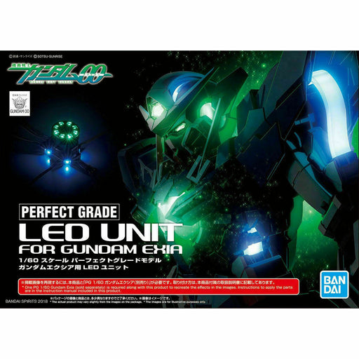 BANDAI PG 1/60 LED UNIT FOR GUNDAM EXIA Platic Model Kit NEW from Japan_1