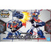 BANDAI SD Cross Silhouette MAZINGER Z Platic Model Kit NEW from Japan_1