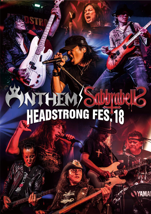 ANTHEM SABBRABELLS HEADSTRONG FES. 18  JAPAN DVD GQBS-90404 Live Recording NEW_1