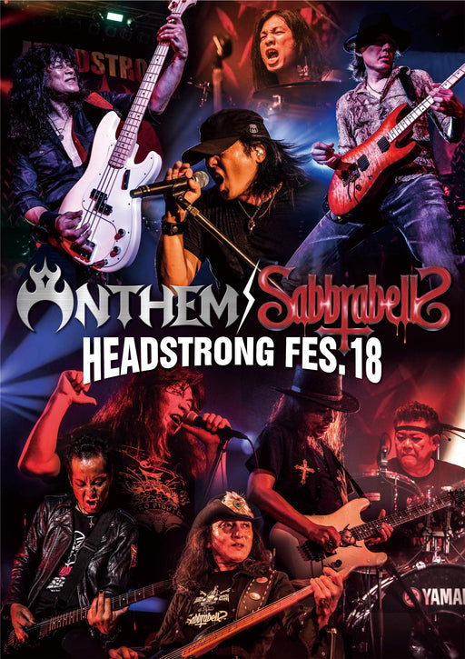 ANTHEM SABBRABELLS HEADSTRONG FES. 18  JAPAN DVD GQBS-90404 Live Recording NEW_1