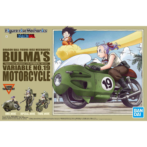 Figure-rise Mechanics Dragon Ball BULMA'S VARIABLE No.19 MOTORCYCLE Kit BANDAI_1