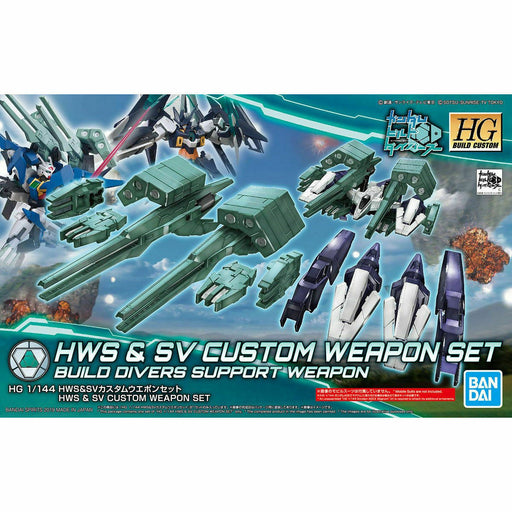 BANDAI HGBC 1/144 HWS & SV CUSTOM WEAPON SET Model Kit Gundam Build Divers NEW_1