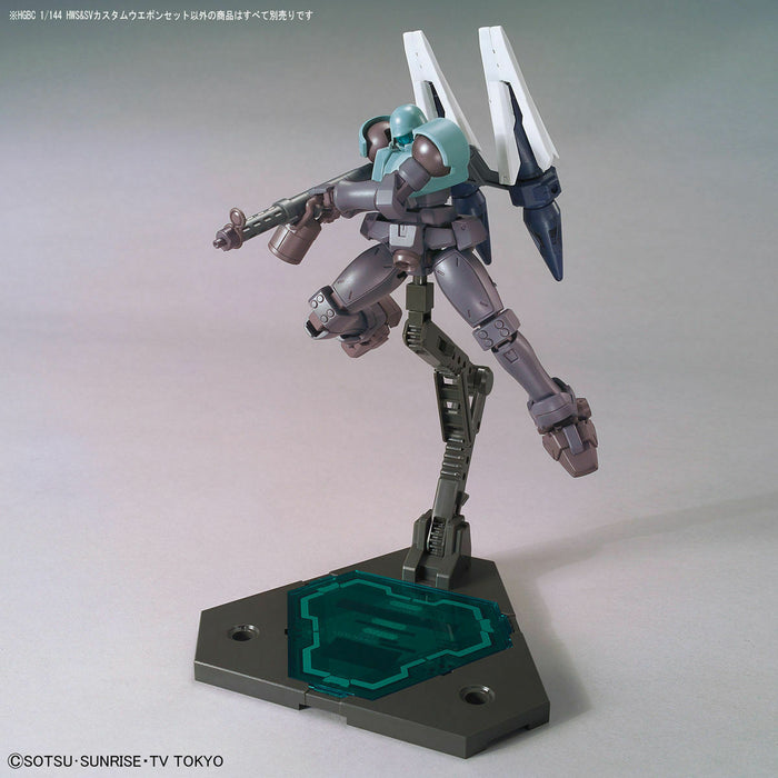 BANDAI HGBC 1/144 HWS & SV CUSTOM WEAPON SET Model Kit Gundam Build Divers NEW_8