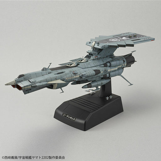 BANDAI Yamato 2202 1/1000 U.N.C.F. AAA-CLASS DX Platic Model Kit NEW from Japan_2