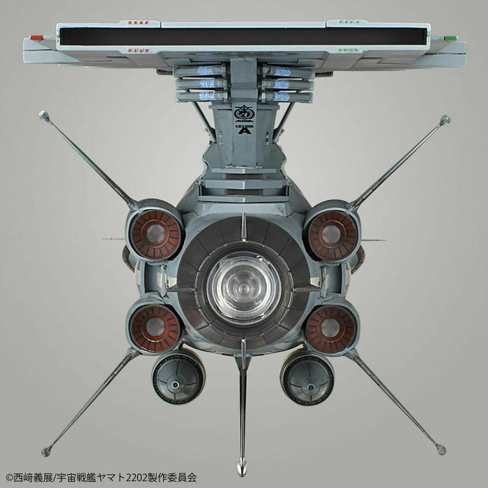 BANDAI Yamato 2202 1/1000 U.N.C.F. AAA-CLASS DX Platic Model Kit NEW from Japan_4