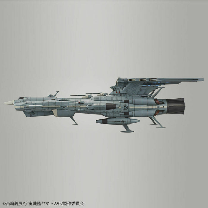 BANDAI Yamato 2202 1/1000 U.N.C.F. AAA-CLASS DX Platic Model Kit NEW from Japan_5