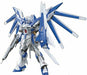 Bandai Hi-Nu Gundam Vrabe HGBF 1/144 Gunpla Model Kit NEW from Japan_1