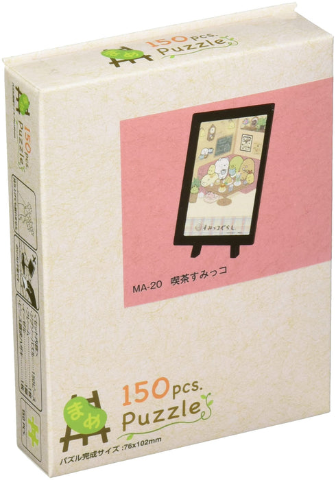 Ensky Sumikko Gurashi Cafe Sumikko 150-piece Jigsaw Puzzle (7.6x10.2cm) MA-20_1