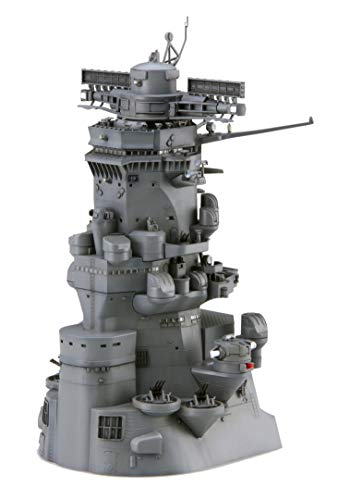 Fujimi model 1/200 collection equipment item No. 2 Battleship Yamato bridge NEW_1