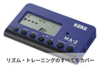 KORG Digital Metronome MA-2 Digital Blue Black MA2-BLBK Brass band, orchestra_3