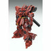 BANDAI MG 1/100 MSN-04 Sazabi Ver.Ka Gundam Model Kit NEW from Japan_3