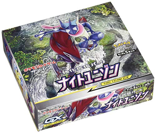 Pokemon Card Game Sun & Moon Booster pack Night Unison Box NEW from Japan_1