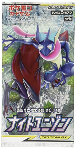 Pokemon Card Game Sun & Moon Booster pack Night Unison Box NEW from Japan_2