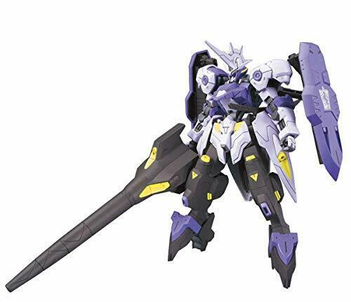 Bandai Gundam Kimaris Vidar HG 1/144 Gunpla Model Kit NEW from Japan_1