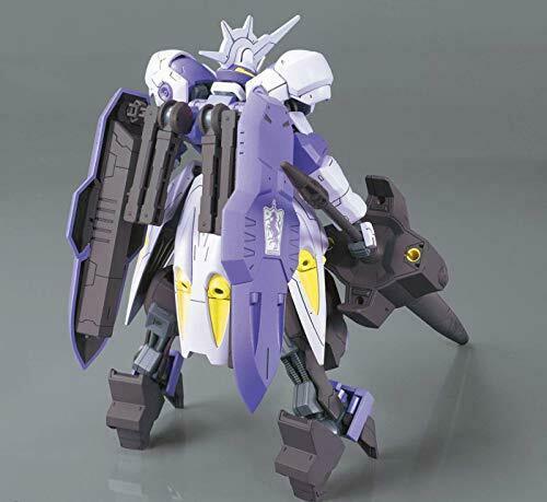 Bandai Gundam Kimaris Vidar HG 1/144 Gunpla Model Kit NEW from Japan_4
