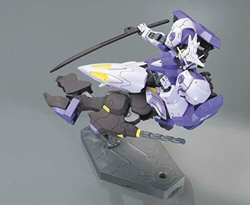 Bandai Gundam Kimaris Vidar HG 1/144 Gunpla Model Kit NEW from Japan_7