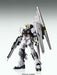 BANDAI MG 1/100 RX-93 Nu Gundam Ver.Ka Gundam Model Kit NEW from Japan_2