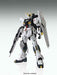 BANDAI MG 1/100 RX-93 Nu Gundam Ver.Ka Gundam Model Kit NEW from Japan_3