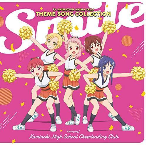 [CD] TV Anime Anima Yell! Theme Song Collection -Smile- NEW from Japan_1