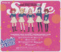 [CD] TV Anime Anima Yell! Theme Song Collection -Smile- NEW from Japan_2