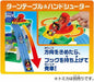[Mickey Mouse & Road Racers] Tomica Action Course Reorganization Town Circuit_3