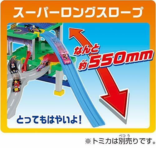 [Mickey Mouse & Road Racers] Tomica Action Course Reorganization Town Circuit_4
