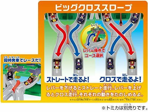 [Mickey Mouse & Road Racers] Tomica Action Course Reorganization Town Circuit_5