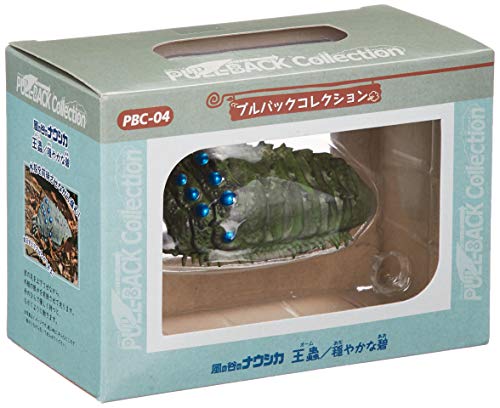 Studio Ghibli Nausicaa of The Valley of The Wind Pullback Collection Calm Ohmu_3