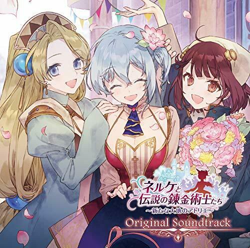 [CD] Atelier Nelke: The Alchemists and the New Earth Original Sound Track NEW_1