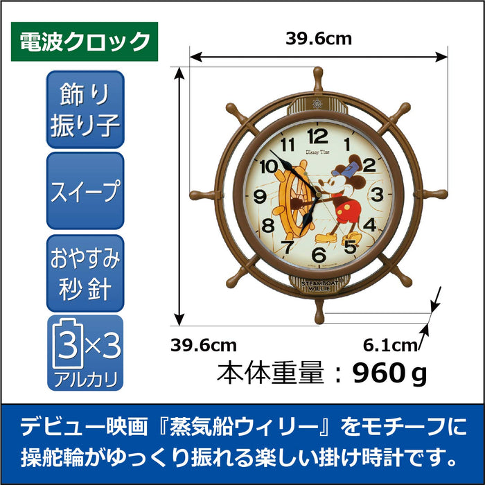 Seiko Wall Clock Old Time Mickey Mouse FW583A Steamboat Willie Disney Plastic_2
