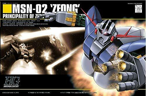 Bandai MSN-02 Zeong HGUC 1/144 Gunpla Model Kit NEW from Japan_2