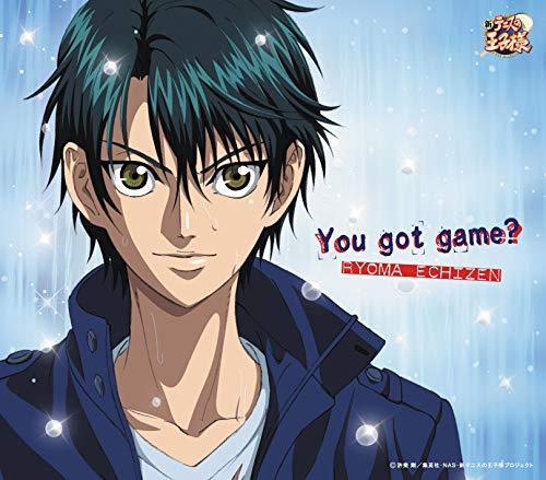 [CD] You got game ? NEW from Japan_1
