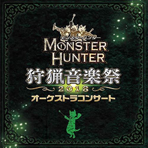 [CD] Monster Hunter Orchestra Concert Shuryo Ongakusai 2018 NEW from Japan_1