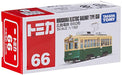TAKARA TOMY Tomica No.66 Miniature Hiroshima Electric Railway 650 NEW from Japan_3