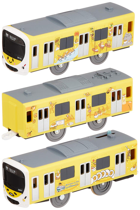 Takara Tomy Plarail SC-03 Gudetama Smile Train Battery Powered [Body Only] NEW_1
