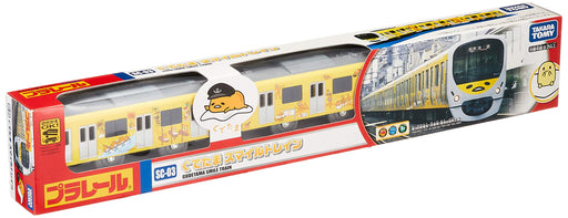 Takara Tomy Plarail SC-03 Gudetama Smile Train Battery Powered [Body Only] NEW_2