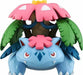 Monster CollectionEX ESP-12 Mega Venusaur Figure NEW from Japan_2