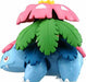 Monster CollectionEX ESP-12 Mega Venusaur Figure NEW from Japan_3