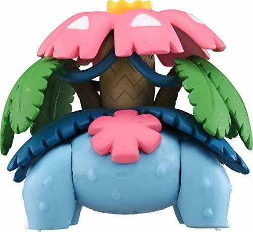 Monster CollectionEX ESP-12 Mega Venusaur Figure NEW from Japan_6