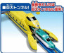 Takara Tomy Plarail Transformed into a Base ! Very Big Dr.Yellow Set NEW_3